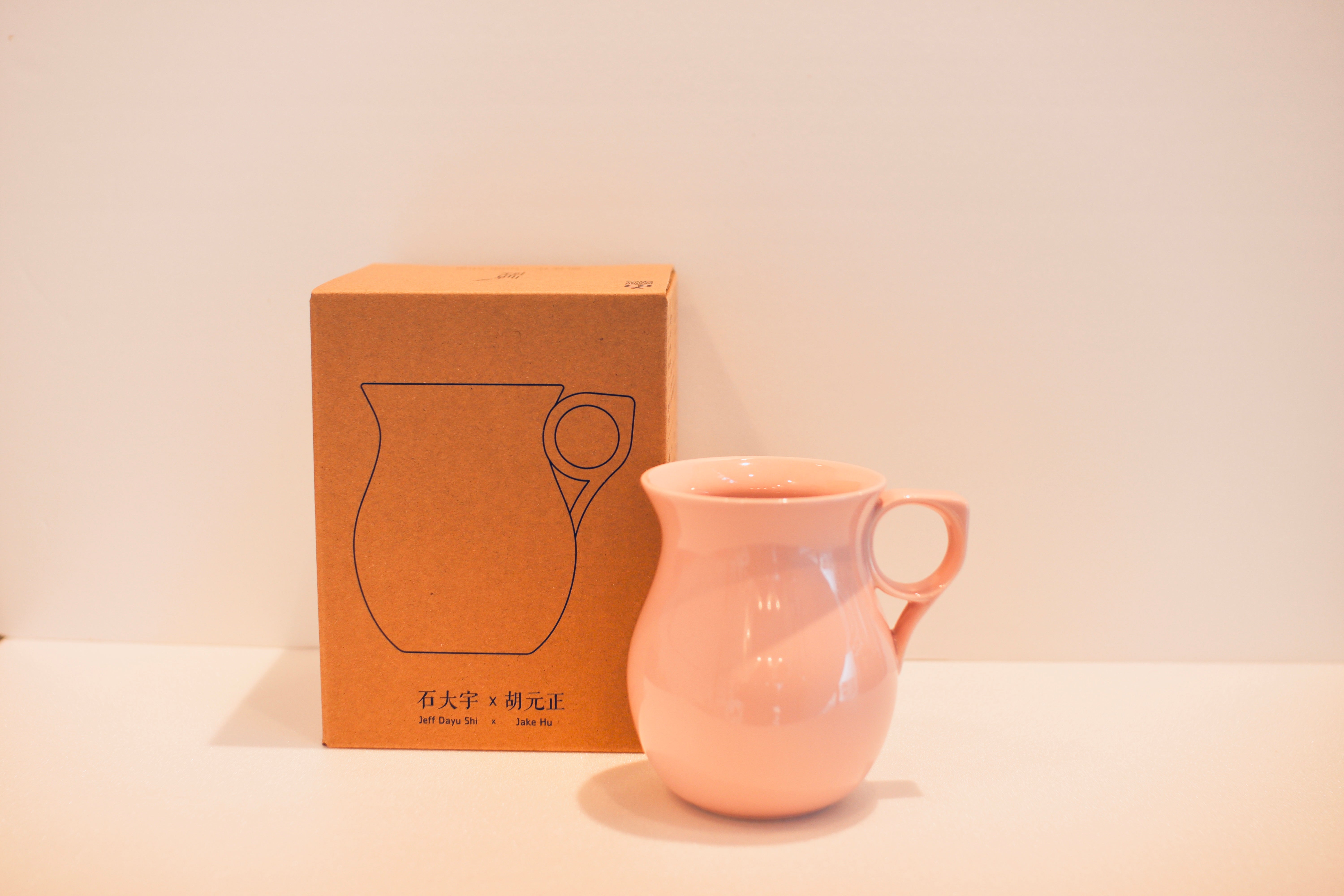 チューリップマグ Tulip Mug (330ml)