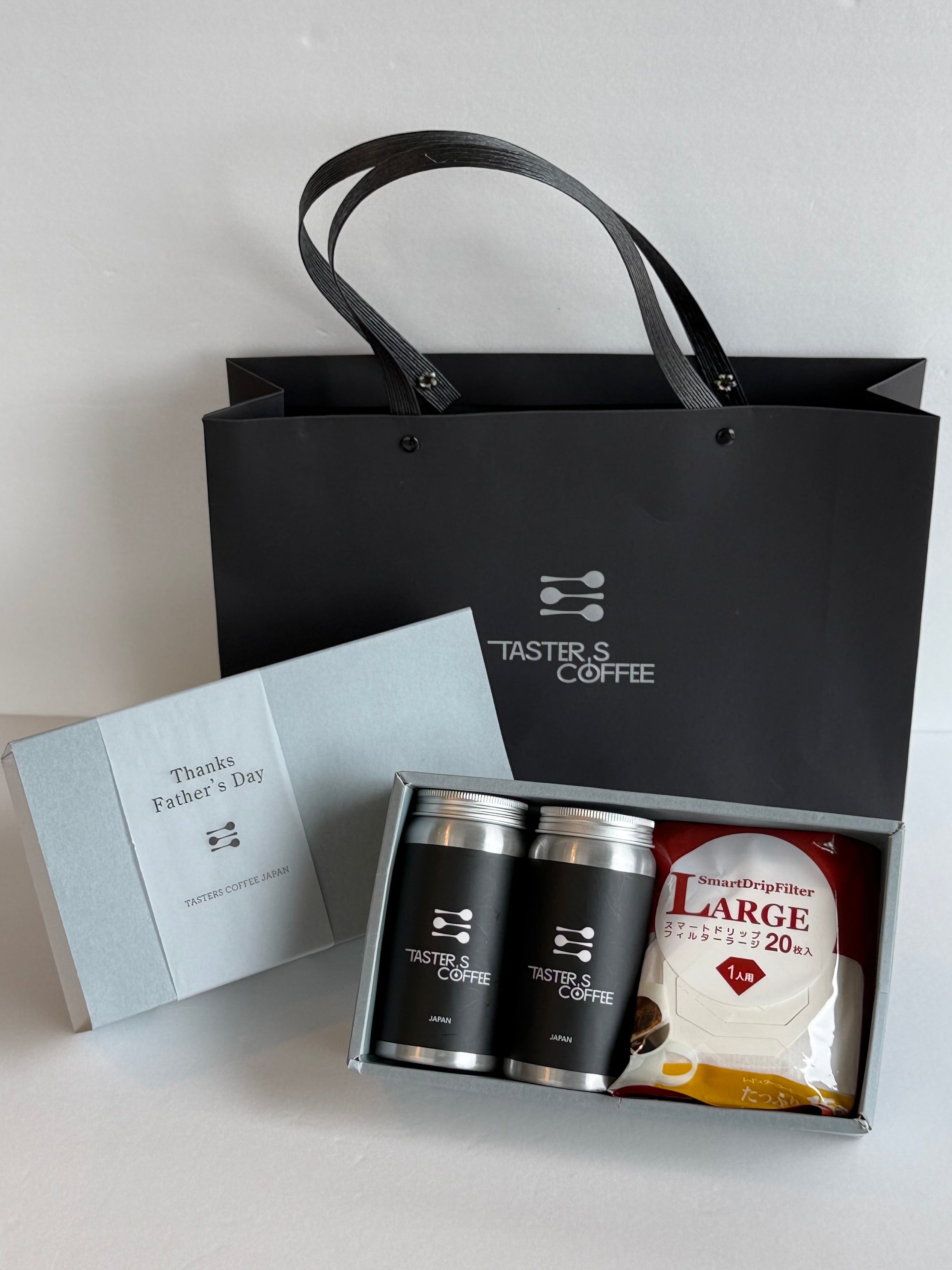 【父の日ギフト】Tasters Special Beans  2種セット