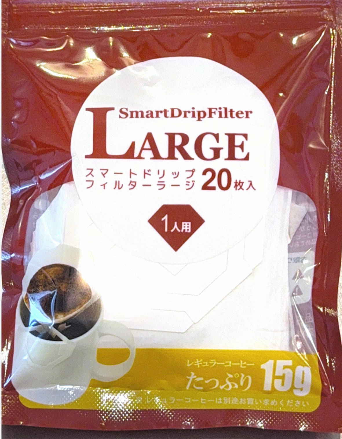 Smart Drip Filter Large 20枚入り