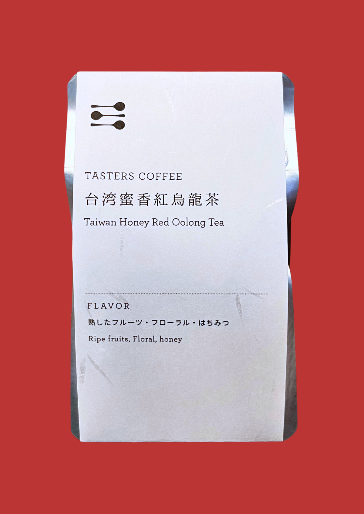 台湾 台東 蜜香紅烏龍